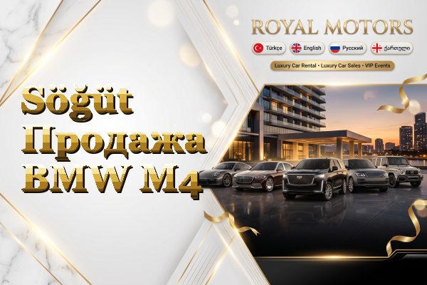 Söğüt Продажа BMW M4