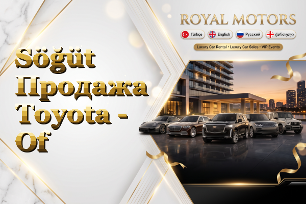 Söğüt Продажа Toyota - Of