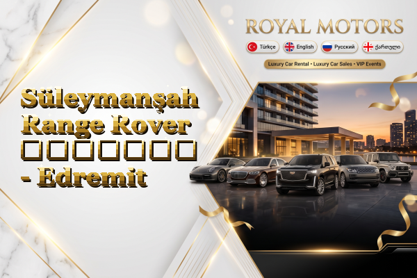 Süleymanşah Range Rover გაყიდვა - Edremit