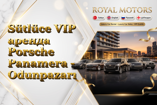 Sütlüce VIP аренда Porsche Panamera - Odunpazarı