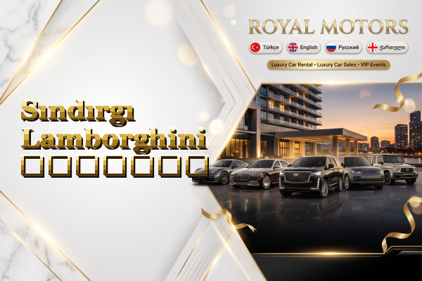 Sındırgı Lamborghini გაყიდვა