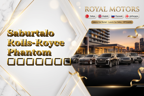 Saburtalo Rolls-Royce Phantom გაყიდვა