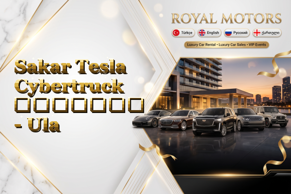 Sakar Tesla Cybertruck გაყიდვა - Ula