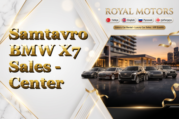 Samtavro BMW X7 Sales - Center