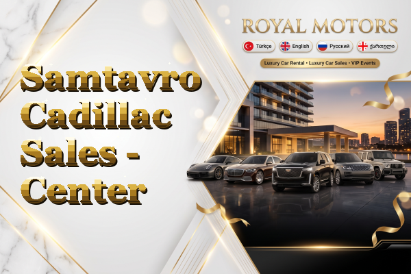 Samtavro Cadillac Sales - Center
