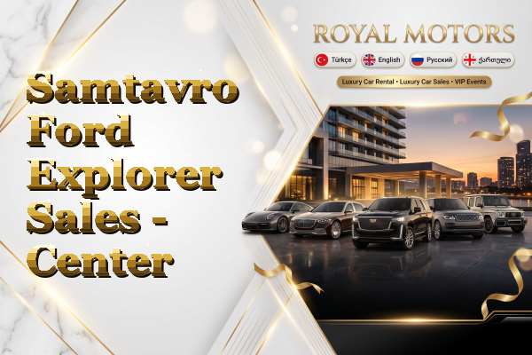 Samtavro Ford Explorer Sales - Center