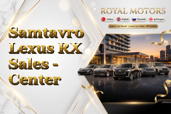 Samtavro Lexus RX Sales - Center