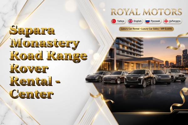 Sapara Monastery Road Range Rover Rental - Center