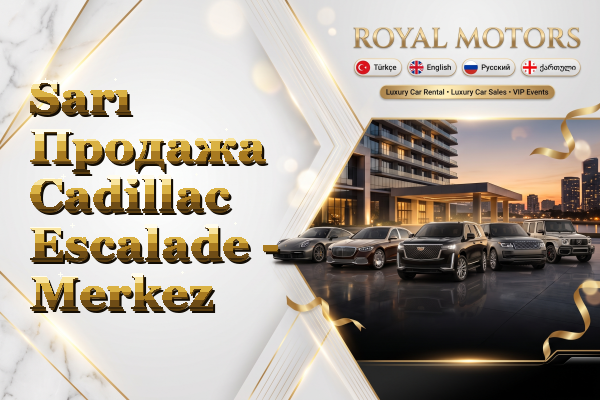 Sarı Продажа Cadillac Escalade - Merkez