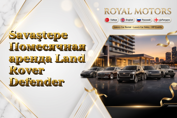 Savaştepe Помесячная аренда Land Rover Defender