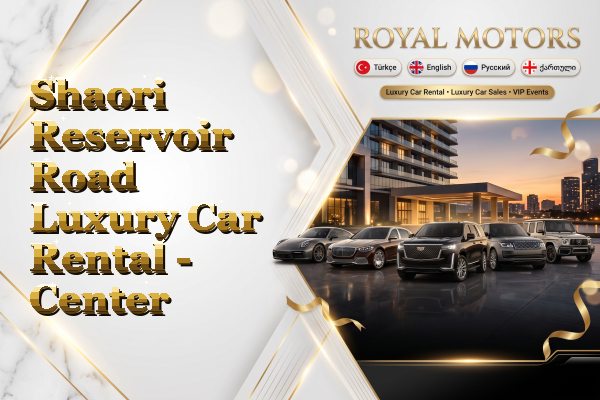 Shaori Reservoir Road Luxury Car Rental - Center