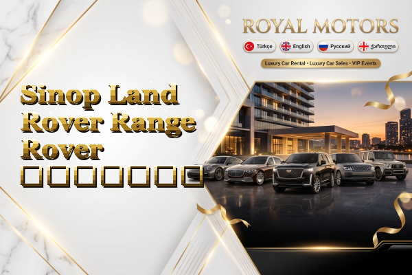 Sinop Land Rover Range Rover გაყიდვა