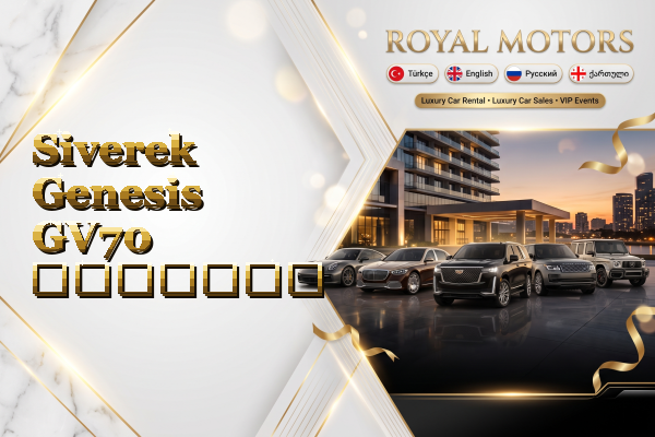 Siverek Genesis GV70 გაყიდვა