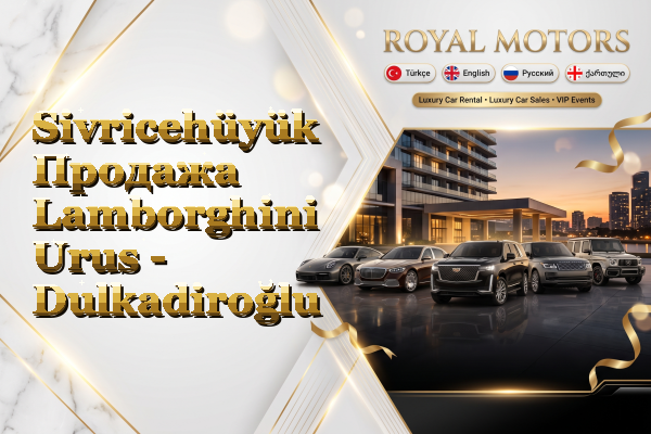Sivricehüyük Продажа Lamborghini Urus - Dulkadiroğlu