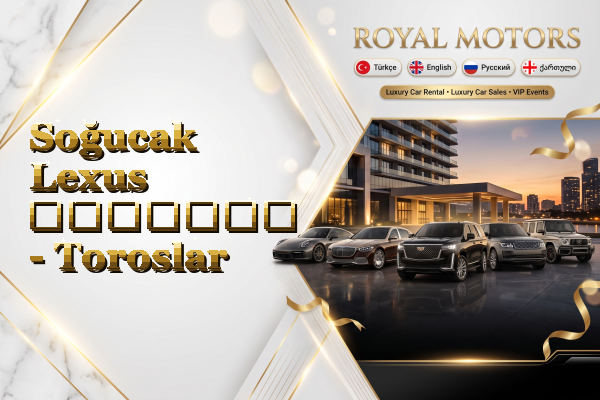 Soğucak Lexus გაყიდვა - Toroslar