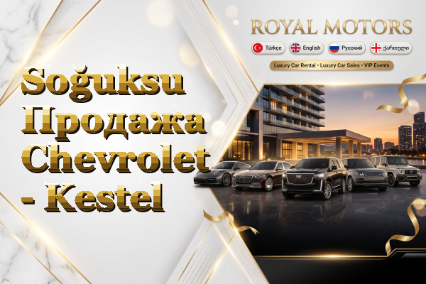 Soğuksu Продажа Chevrolet - Kestel