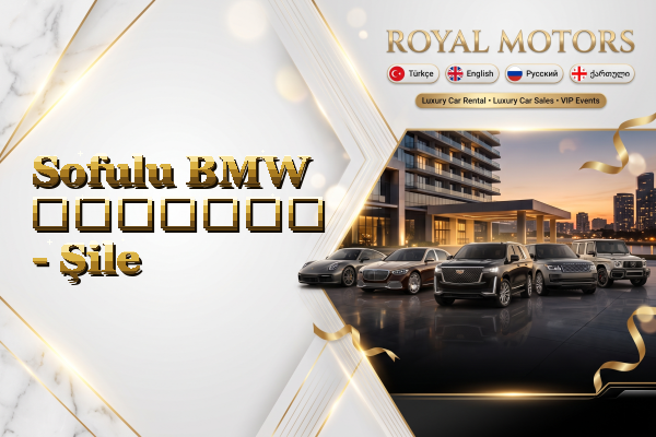 Sofulu BMW გაყიდვა - Şile