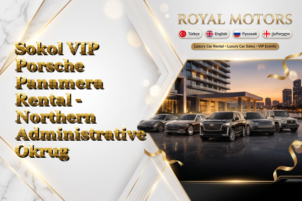 Sokol VIP Porsche Panamera Rental - Northern Administrative Okrug