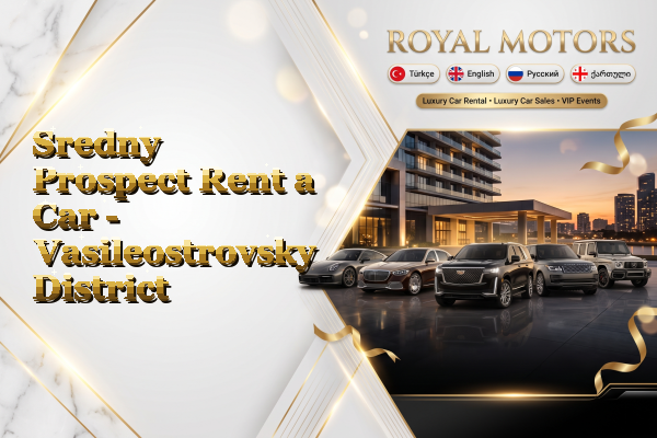 Sredny Prospect Rent a Car - Vasileostrovsky District