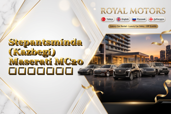 Stepantsminda (Kazbegi) Maserati MC20 გაყიდვა