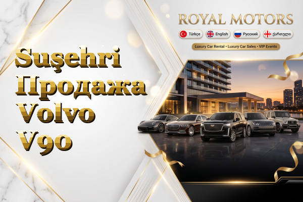 Suşehri Продажа Volvo V90