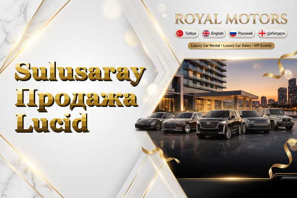 Sulusaray Продажа Lucid