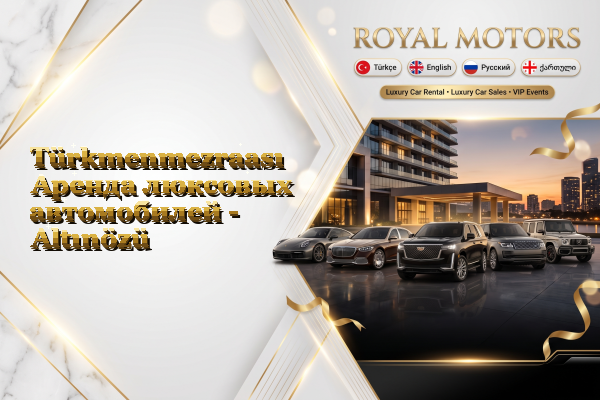 Türkmenmezraası Аренда люксовых автомобилей - Altınözü
