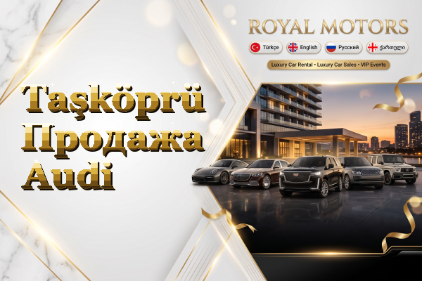Taşköprü Продажа Audi