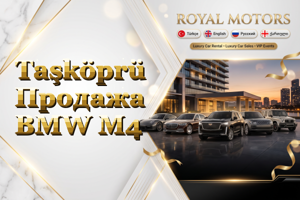 Taşköprü Продажа BMW M4
