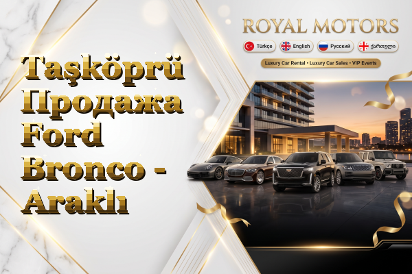 Taşköprü Продажа Ford Bronco - Araklı