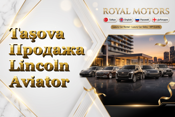 Taşova Продажа Lincoln Aviator