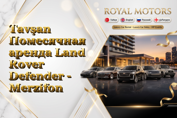 Tavşan Помесячная аренда Land Rover Defender - Merzifon