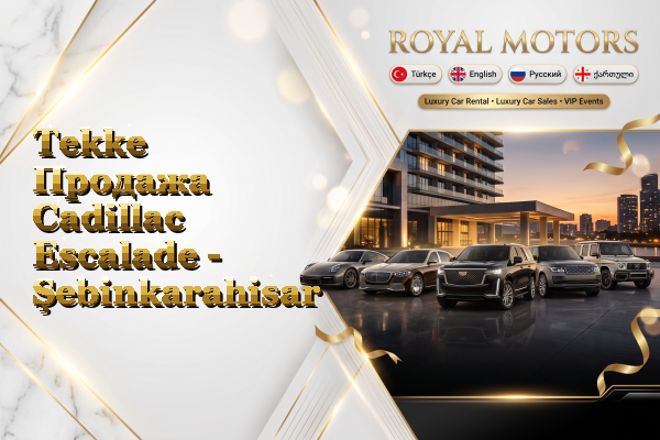 Tekke Продажа Cadillac Escalade - Şebinkarahisar