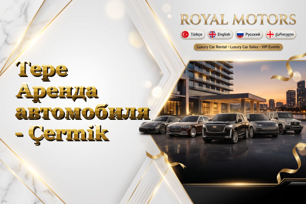 Tepe Аренда автомобиля - Çermik