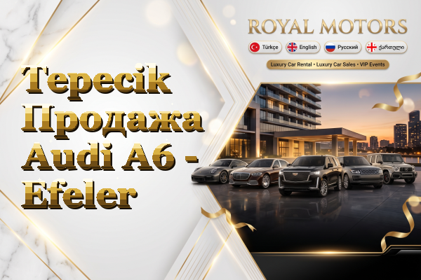 Tepecik Продажа Audi A6 - Efeler