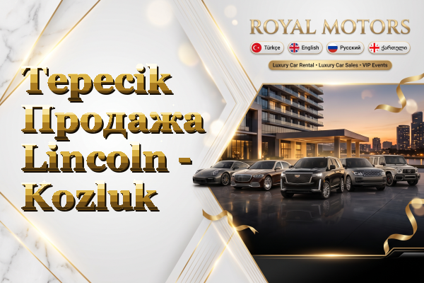 Tepecik Продажа Lincoln - Kozluk