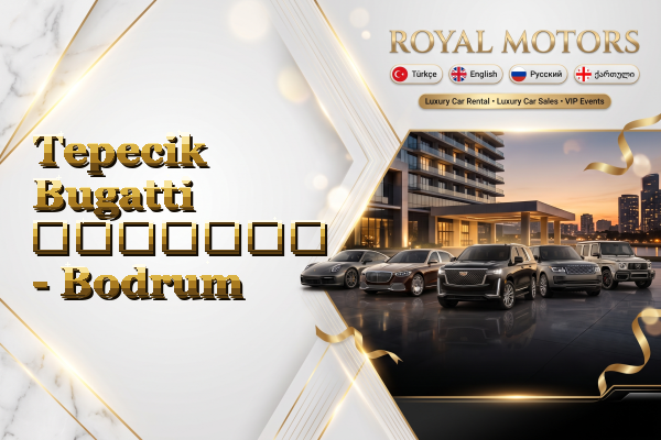 Tepecik Bugatti გაყიდვა - Bodrum