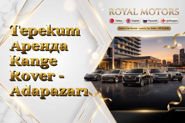 Tepekum Аренда Range Rover - Adapazarı
