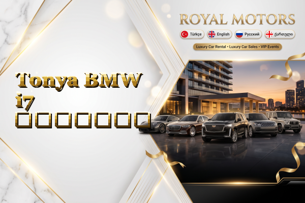 Tonya BMW i7 გაყიდვა