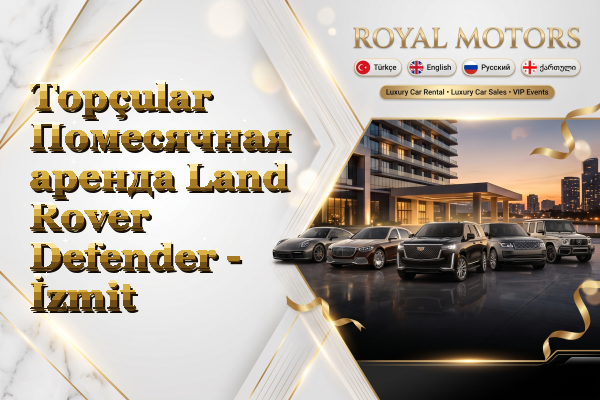 Topçular Помесячная аренда Land Rover Defender - İzmit