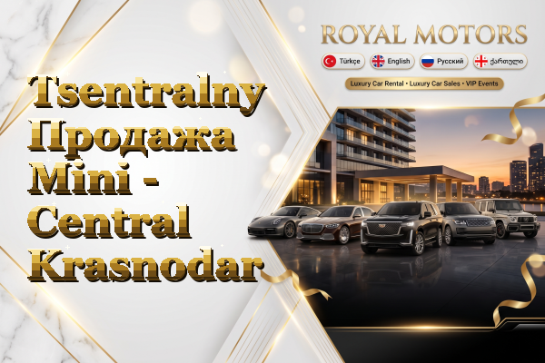Tsentralny Продажа Mini - Central Krasnodar