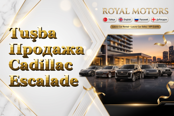 Tuşba Продажа Cadillac Escalade