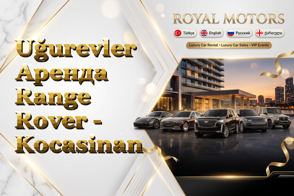 Uğurevler Аренда Range Rover - Kocasinan