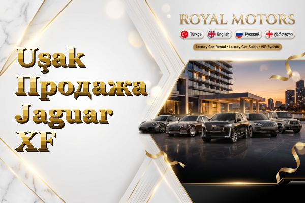 Uşak Продажа Jaguar XF