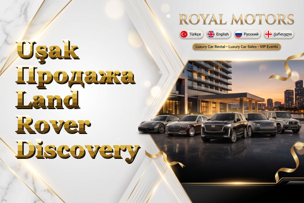 Uşak Продажа Land Rover Discovery