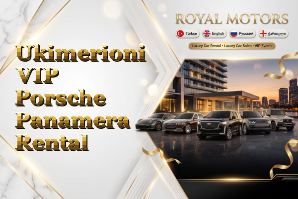 Ukimerioni VIP Porsche Panamera Rental