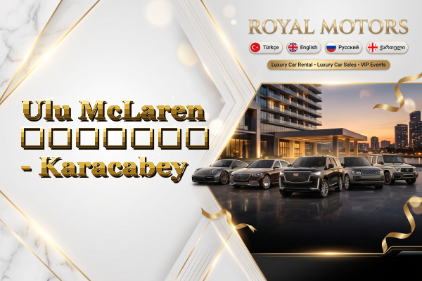 Ulu McLaren გაყიდვა - Karacabey