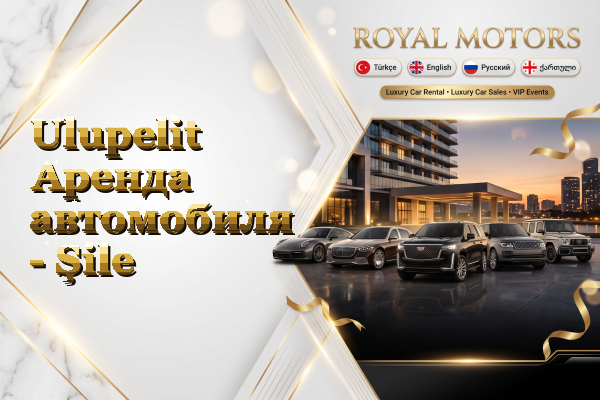 Ulupelit Аренда автомобиля - Şile