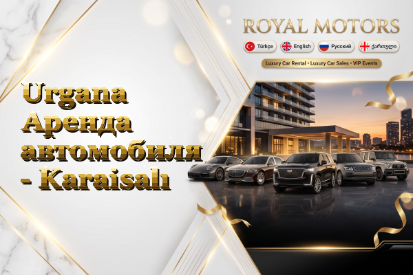 Urgana Аренда автомобиля - Karaisalı