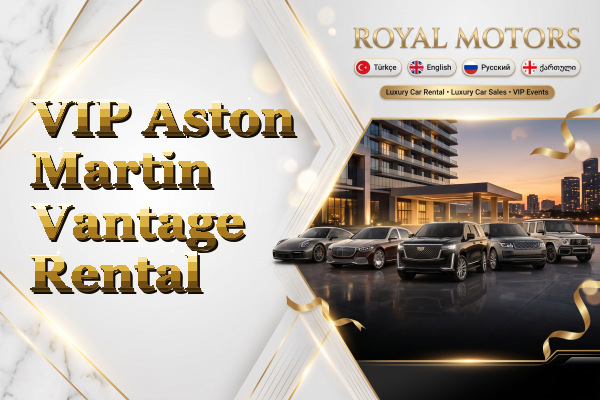 VIP Aston Martin Vantage Rental
